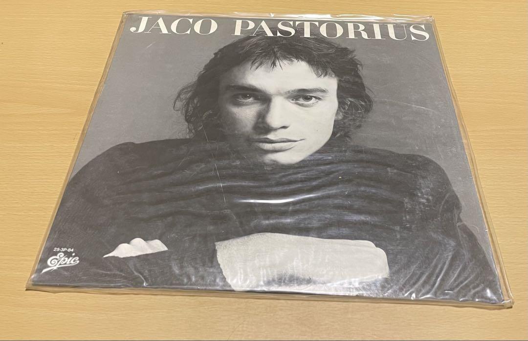 洋楽 JACO PASTORIUS/SAME/EPIC 253P84 LP