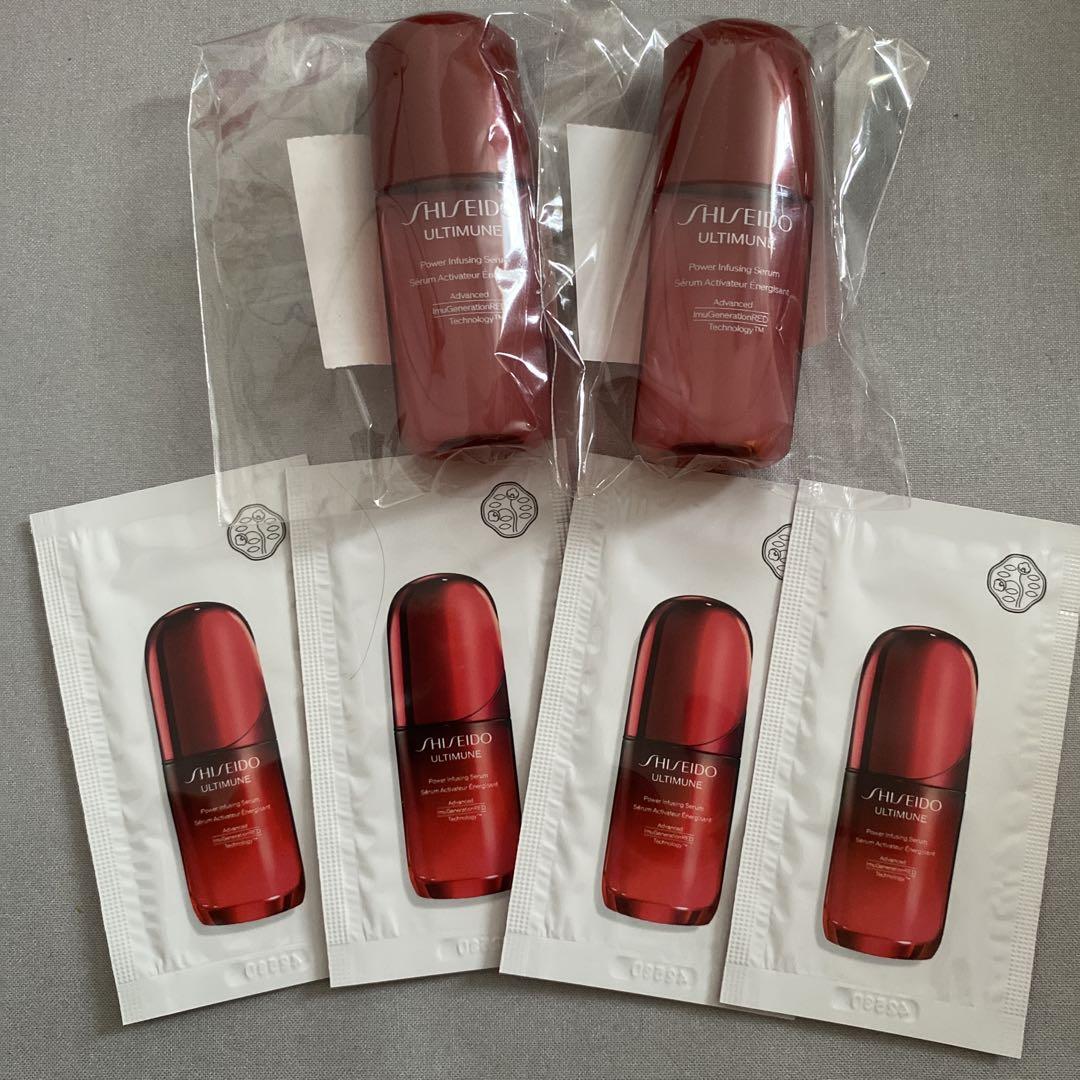 資生堂 アルティミューンパワライジングセラム10ml×5 アルティミューン パワライジング セラム / SHISEIDO(シセイドウ
