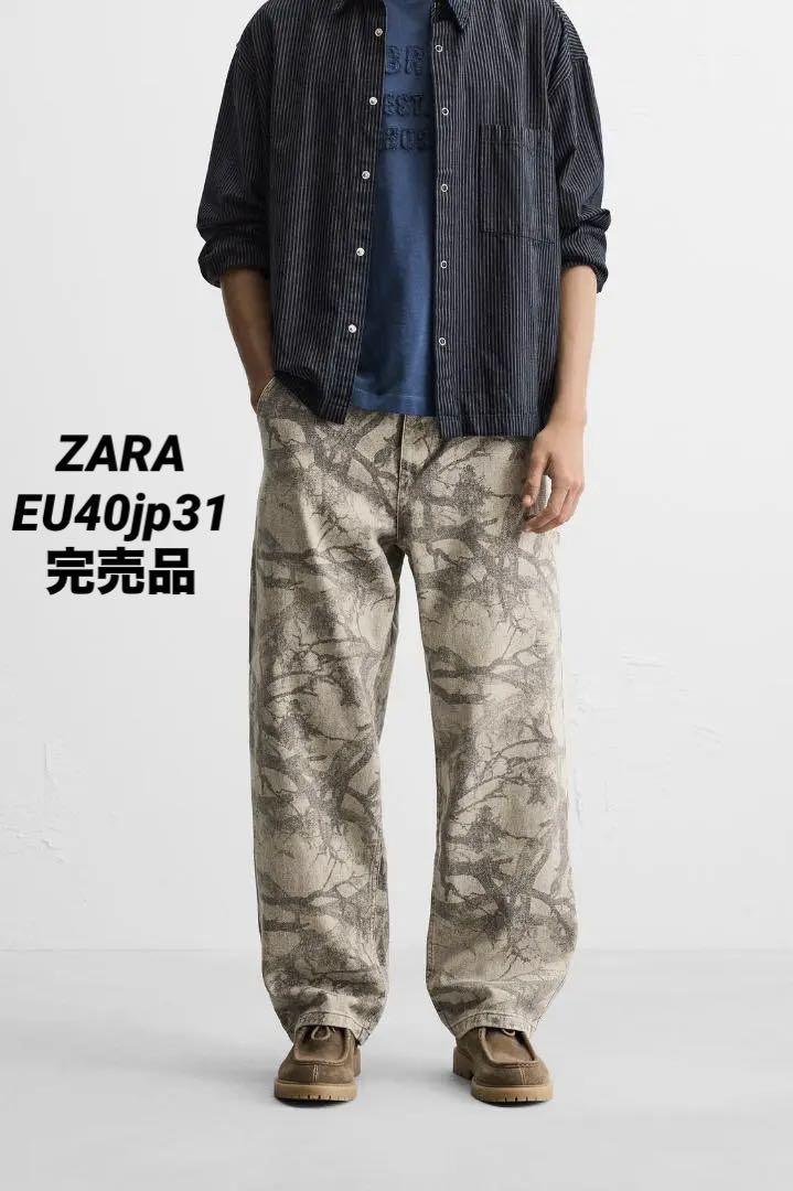 zara ザラ アブストラクトプリント カーペンターパンツ EU40 JP31 ZARAアブストラクトプリントカーペンターパンツ - メルカリ