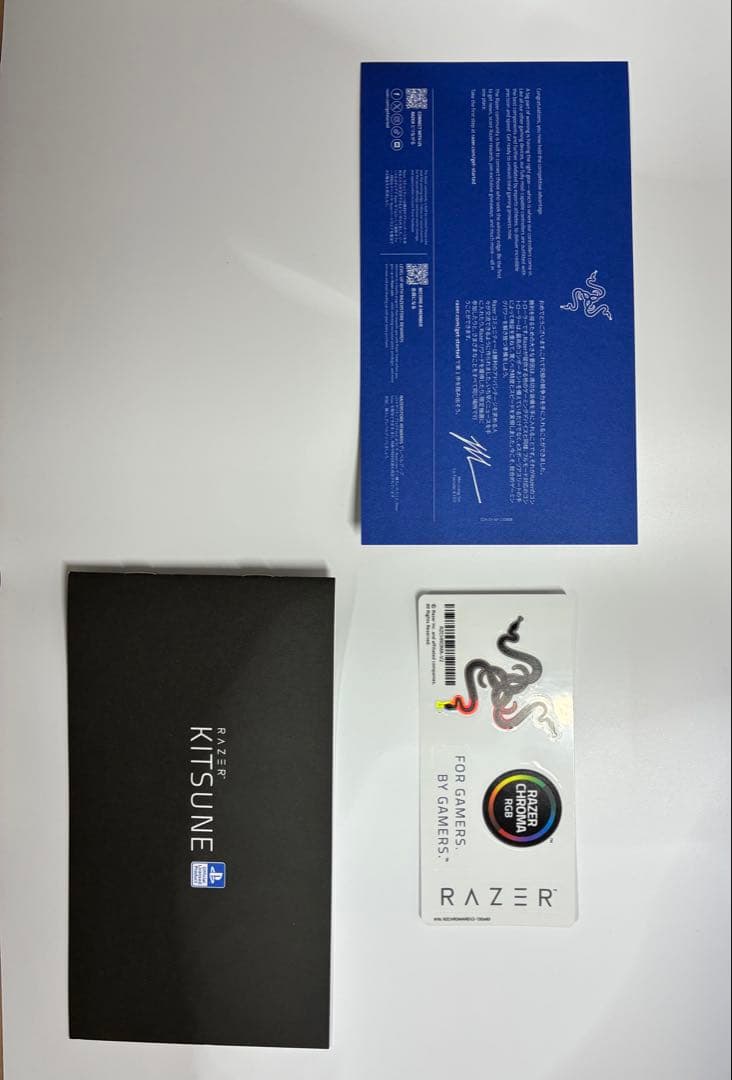 CHUN-LI EDITIONRazer