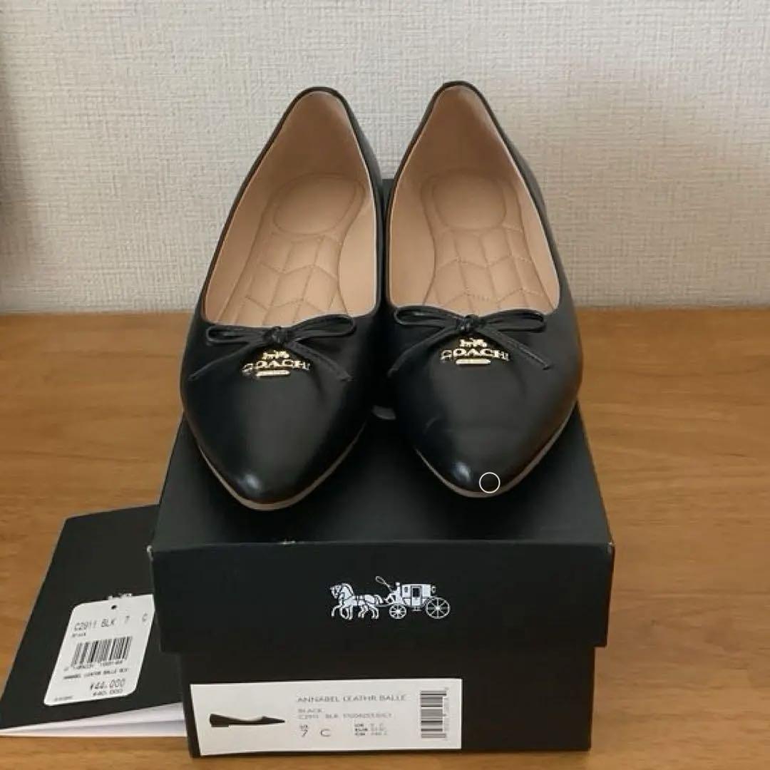 COACH ブラック アナベル バレエ　24センチ
