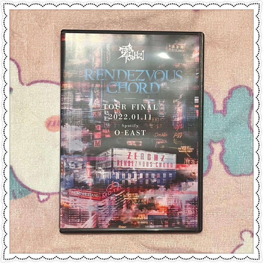 零[Hz] RENDEZVOUS CHORD DVD - メルカリ
