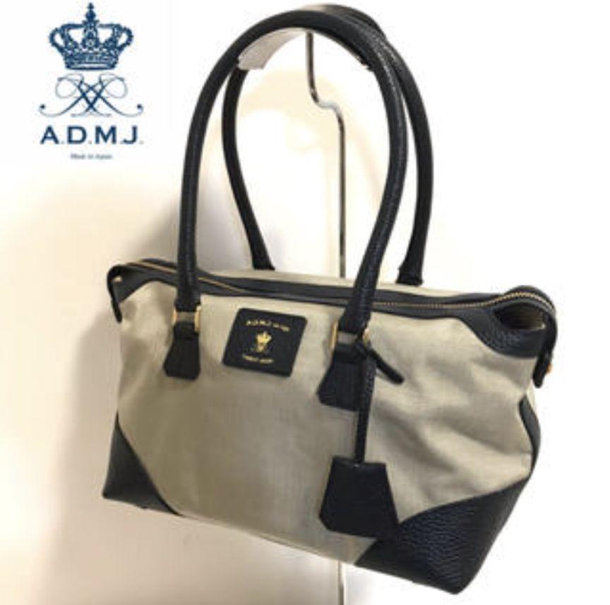 ADMJ ナイロンレザー トートバッグ