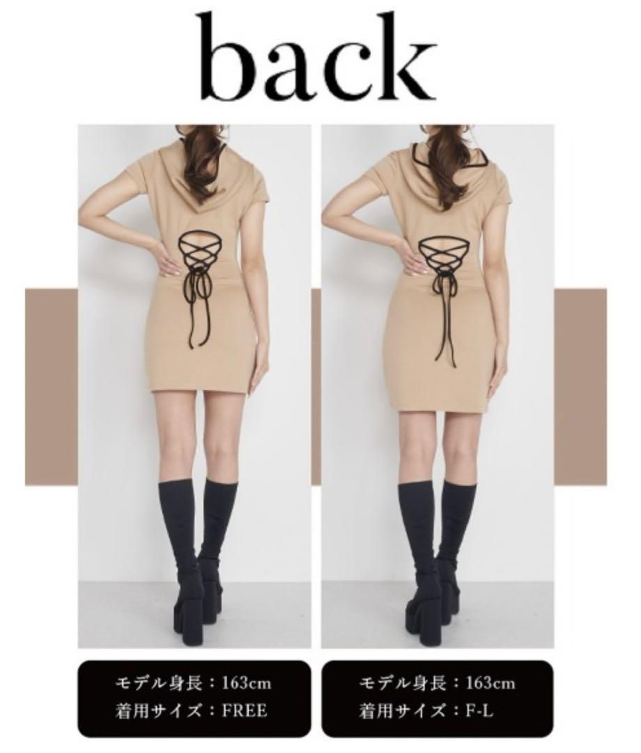 【せせせ】Darich ワンピース ミニ 黒 完売 人気 定価以下