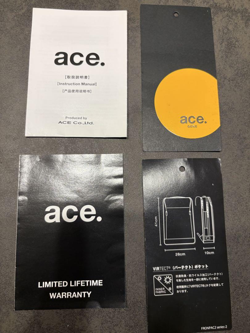 ace ビジネスリュック elecomインナーバッグ付