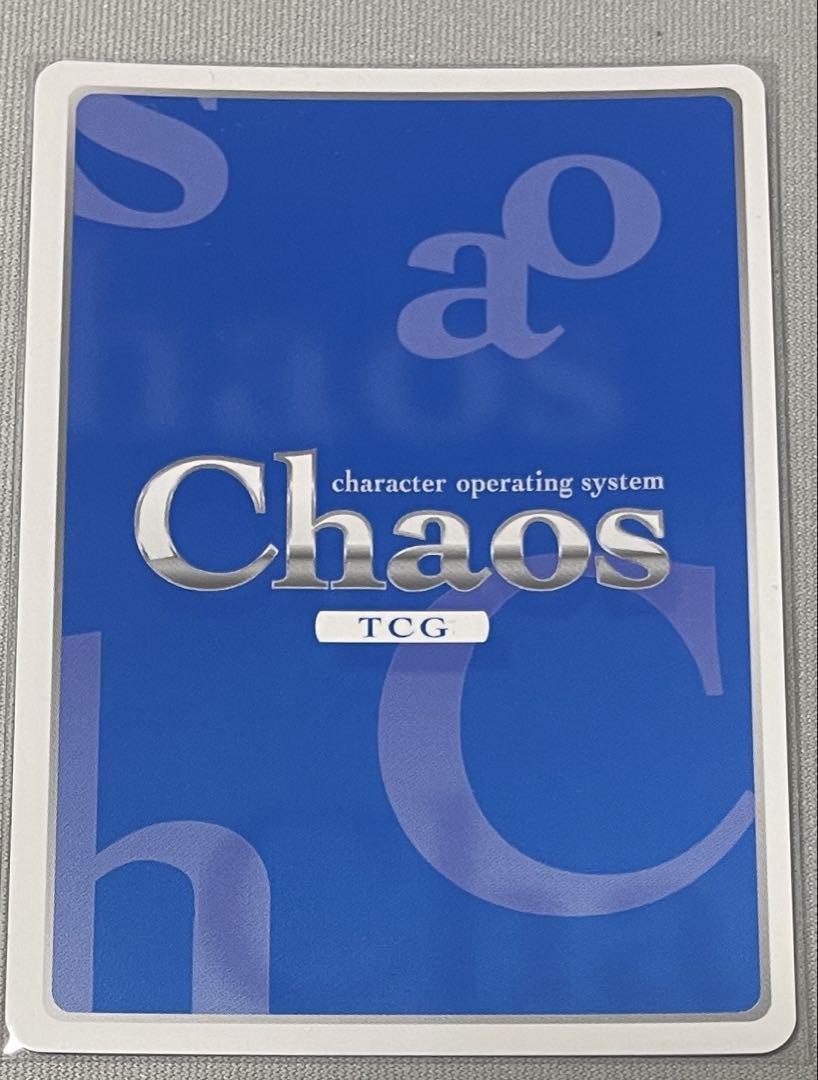 Chaos TCG 冴えカノ　恵　サイン　SP