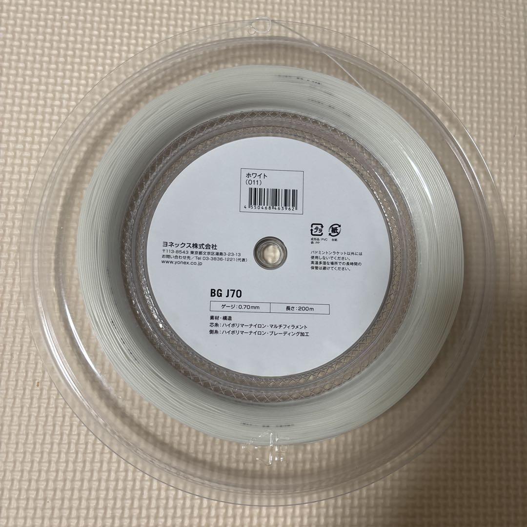 YONEX バドミントンガット BGJ70 [200mロール] 0.70mm