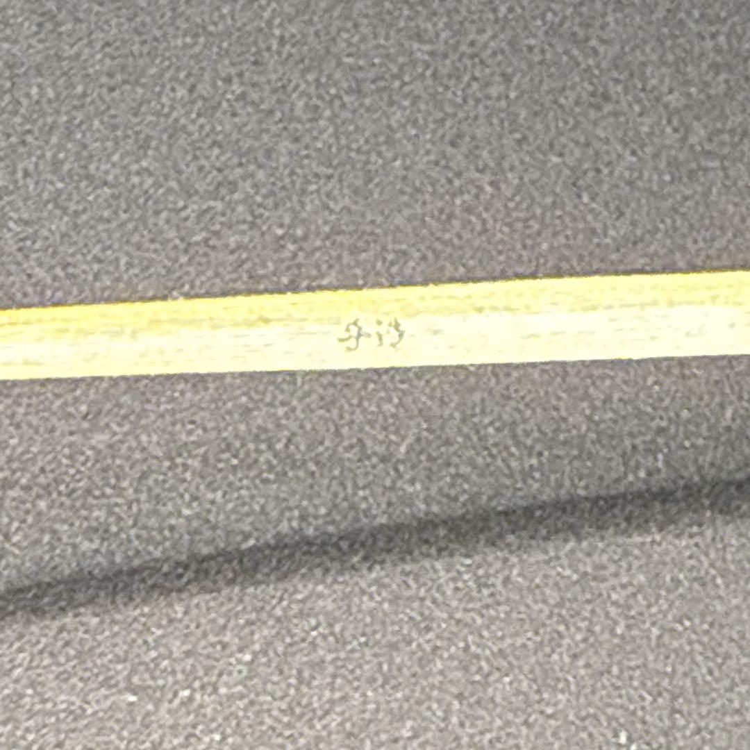 金子眼鏡　メガネ　度入り　井戸多美男作（いどたみおさく）　ボストン　手造