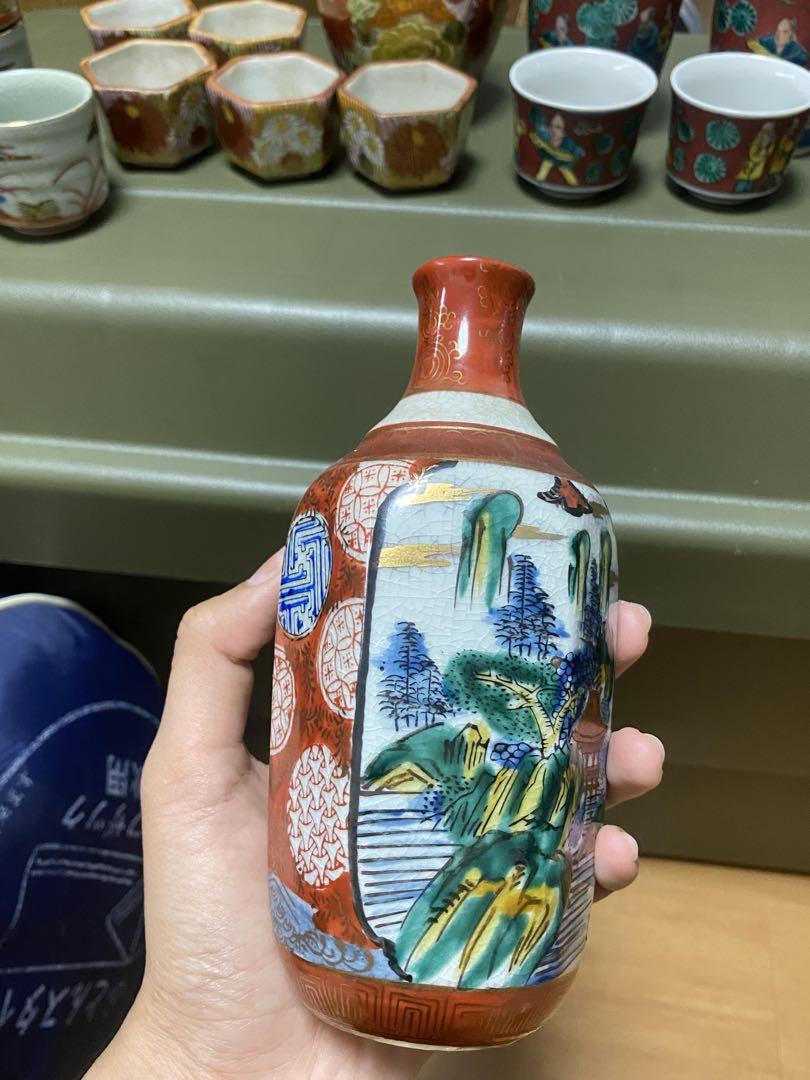 酒器　九谷焼　まとめ売り
