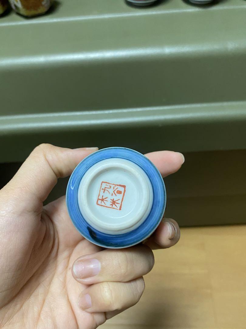 酒器　九谷焼　まとめ売り