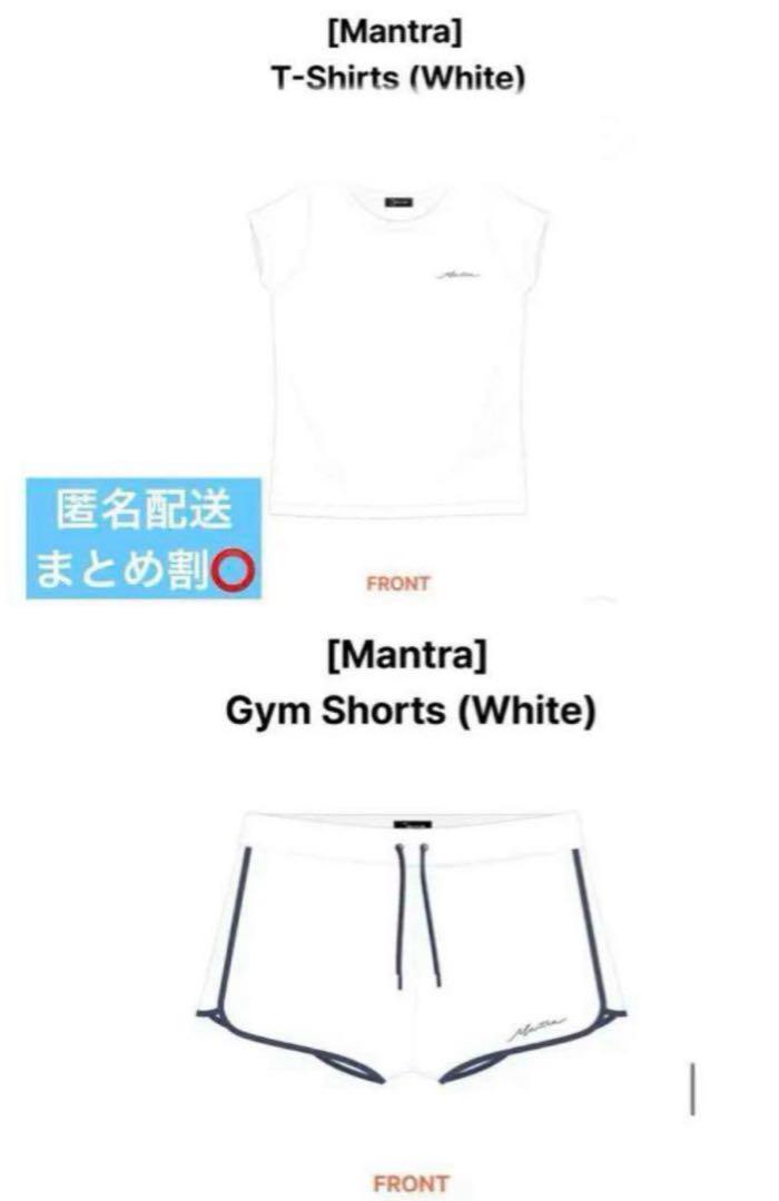 格安新品  Tシャツ mantra JENNIE ショートパンツ メルカリ - セットアップ 白 アイドル