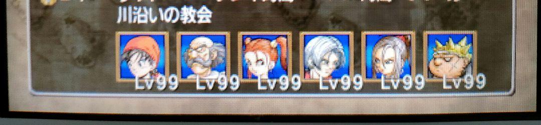 ドラゴンクエスト 7 8  2本セット　ソフトのみ
