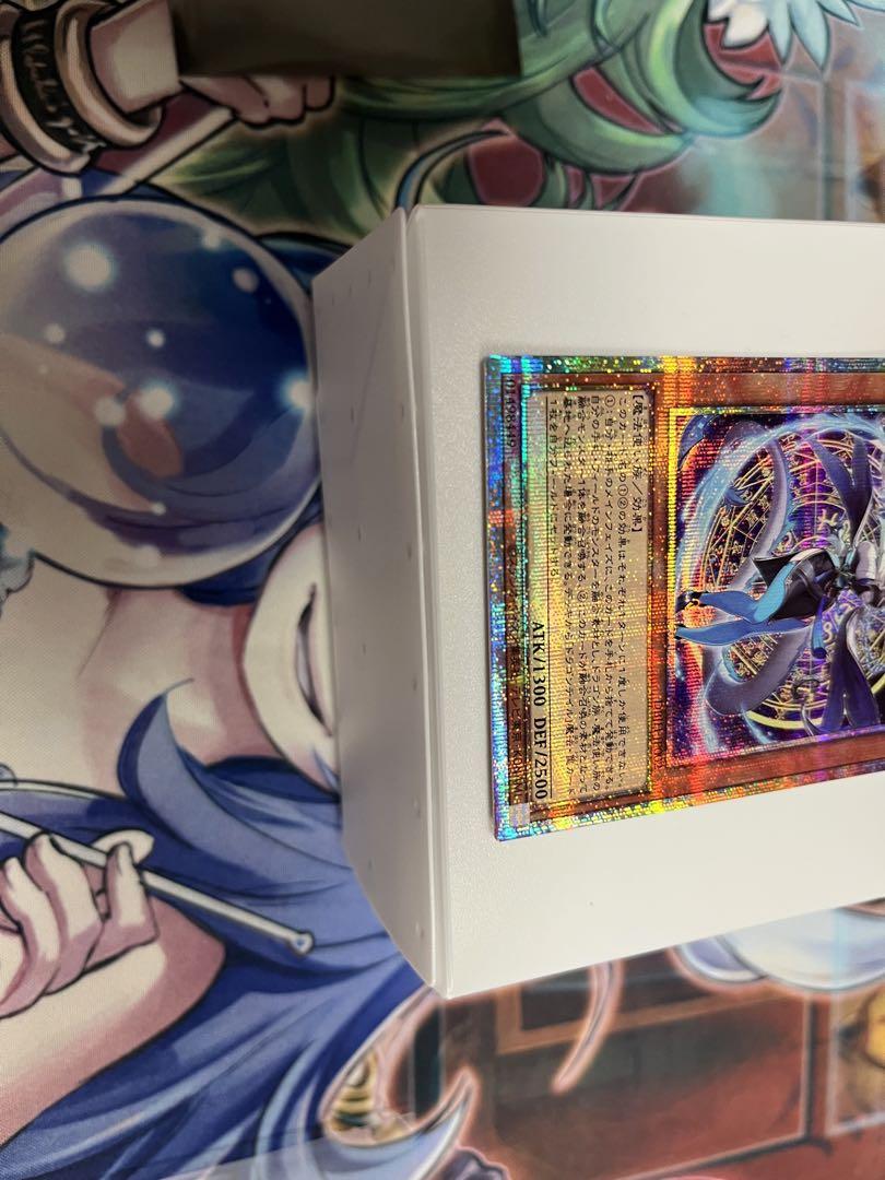 星辰砲手ファイメナ プリズマティックシークレットレア