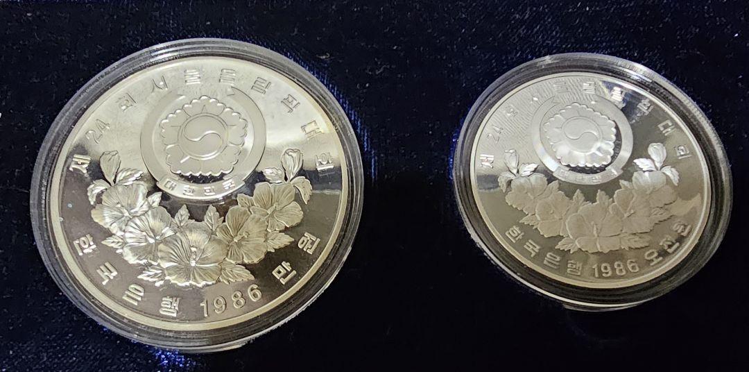 1988年ソウルオリンピック 記念銀貨 - メルカリ