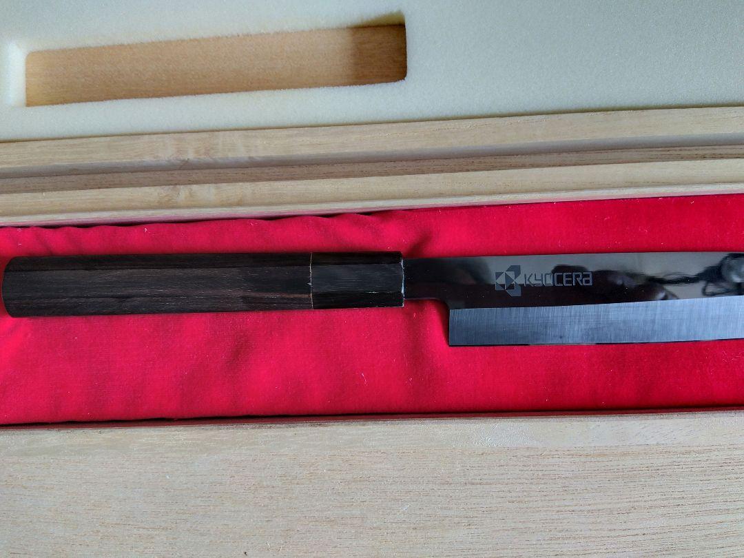 調理包丁【セラミック】未使用品