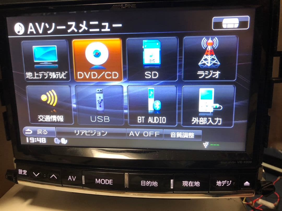 20アルファード アルパイン 9インチナビ X009ALPINE BRIGHTFACE_UK