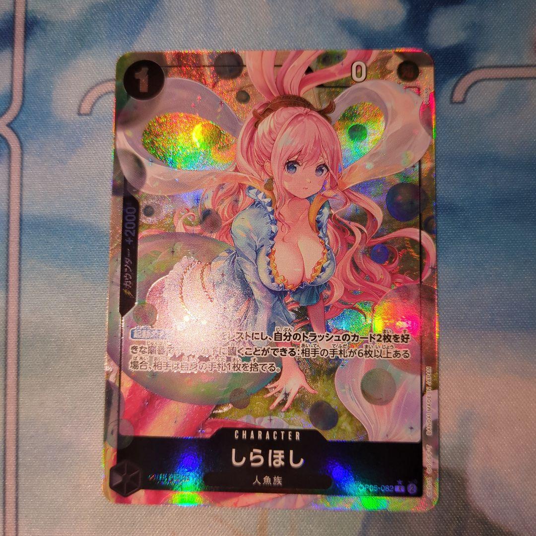 【再入荷！】 ゆう プロフィール確認してください様 リクエスト 2点 まとめ その他