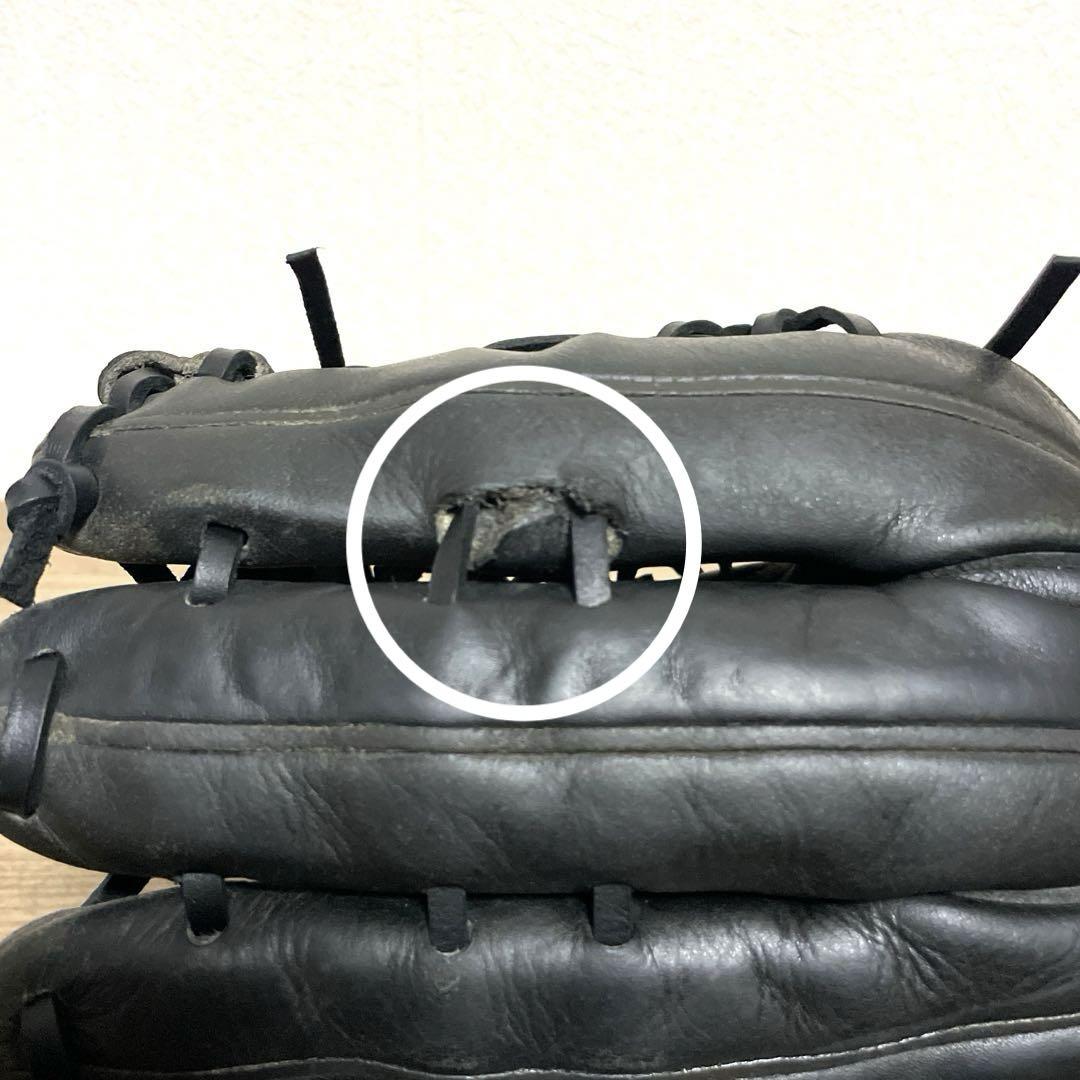 ミズノプロ 軟式 外野用