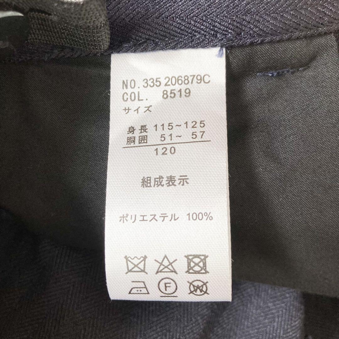 美品　イーストボーイ　セレモニースーツ　120 入学式　フォーマル　6点セット