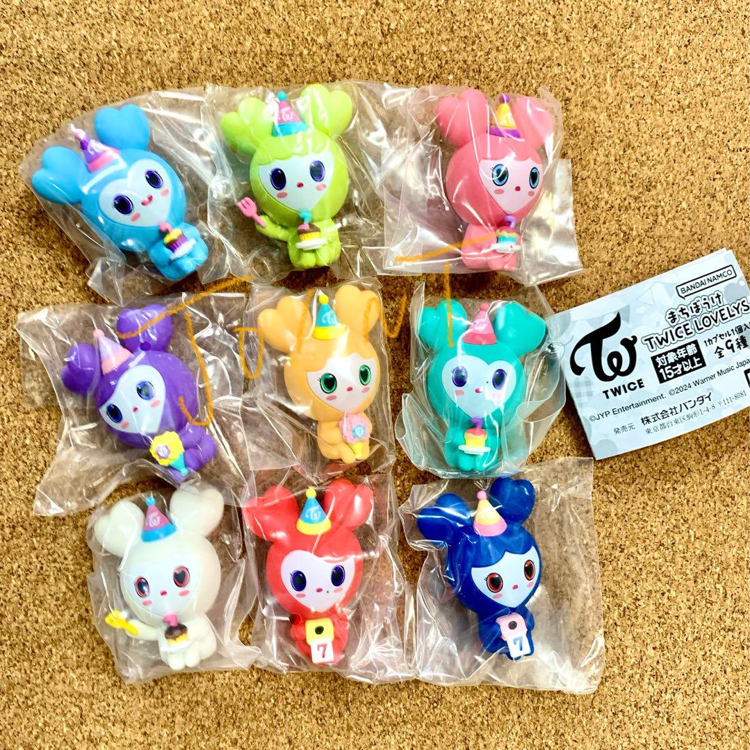 ガチャ】まちぼうけ TWICE LOVELYS 全9種フルコンプリート
