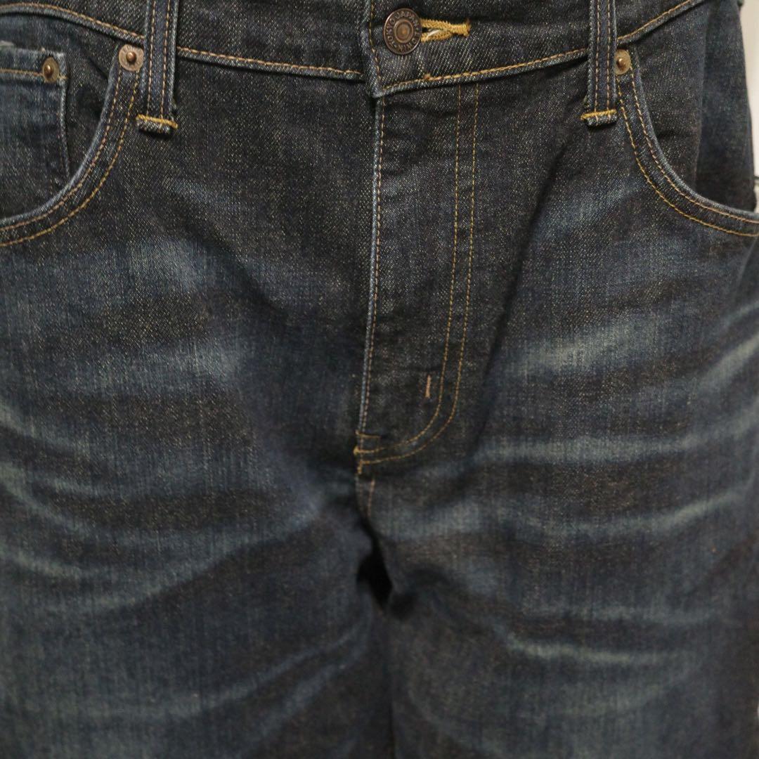 【高い素材】 2000's archive edwin grunge buggy denim パンツ