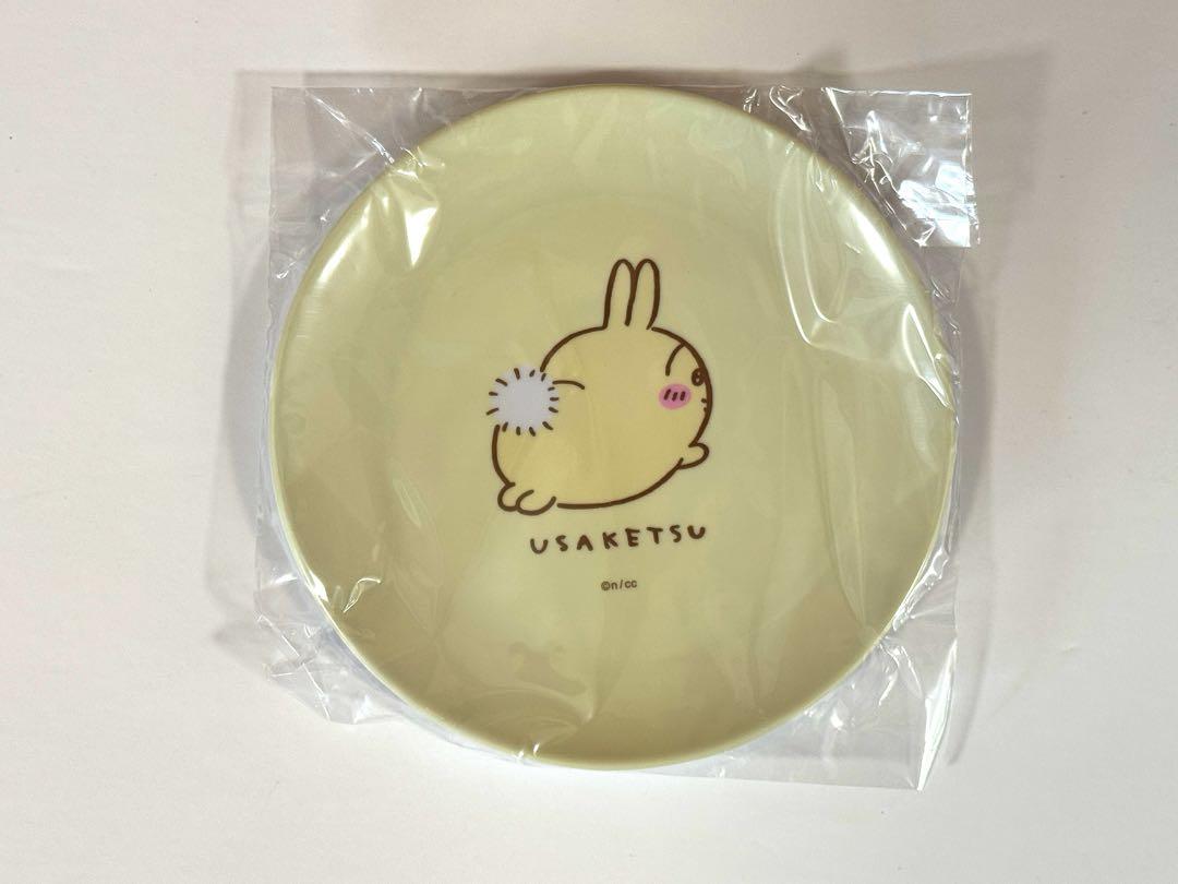 【新品未使用】ちいかわ ハッピーバッグ2023全種セット