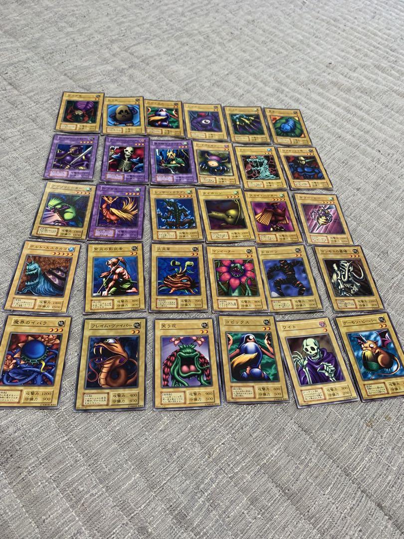 遊戯王初期　まとめ9枚セット　遊戯王OCG デュエルモンスターズ カードセット 2025年最新】Yahoo!オークション -遊戯王 初期 まとめ売りの中古