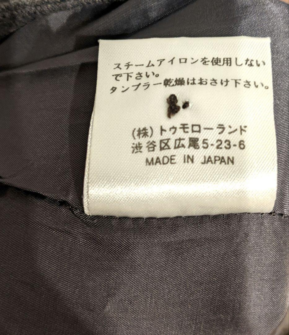 のサムネイル