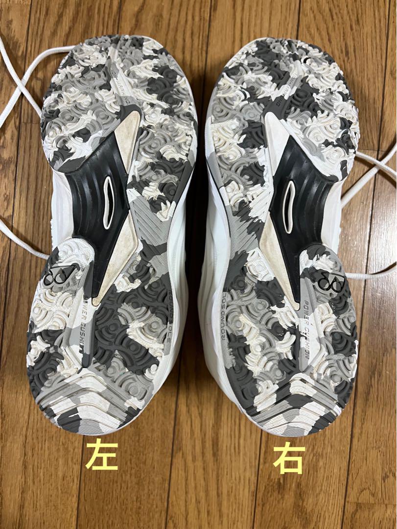 ヨネックスソフトテニス26.5cm白