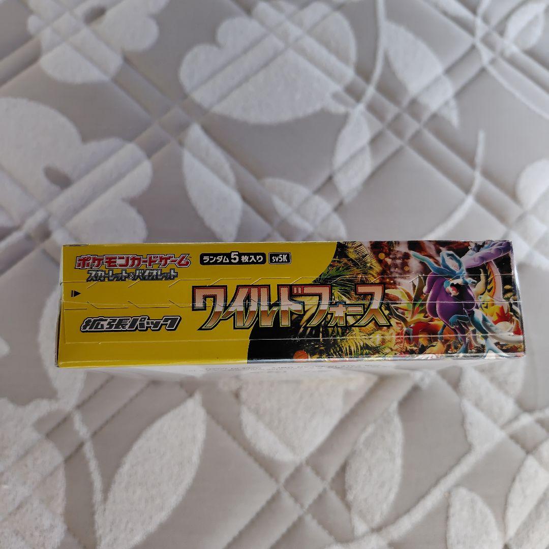 ポケモンカードゲーム ワイルドフォース[新品未開封 シュリンク