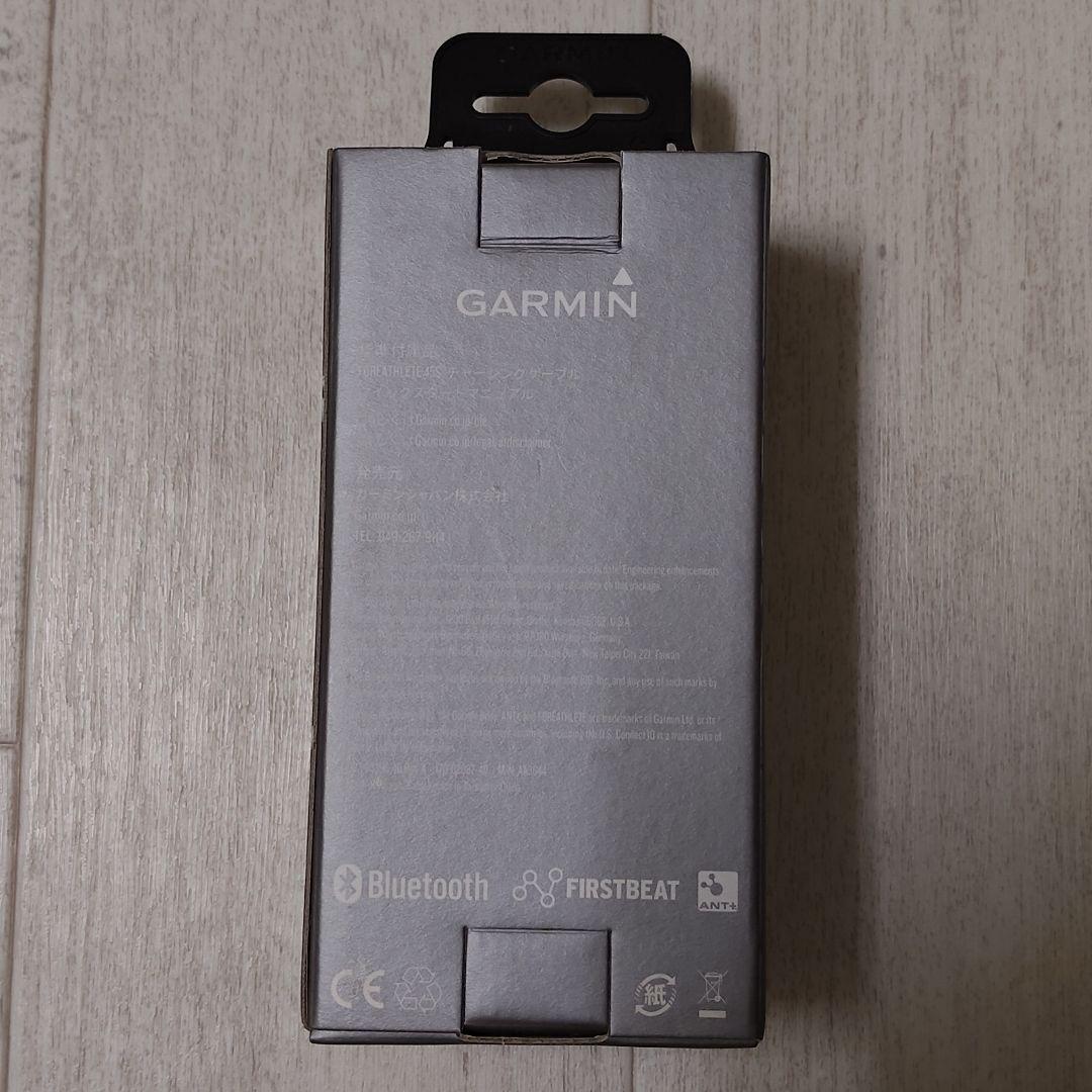 GARMIN ForeAthlete 45S ホワイト