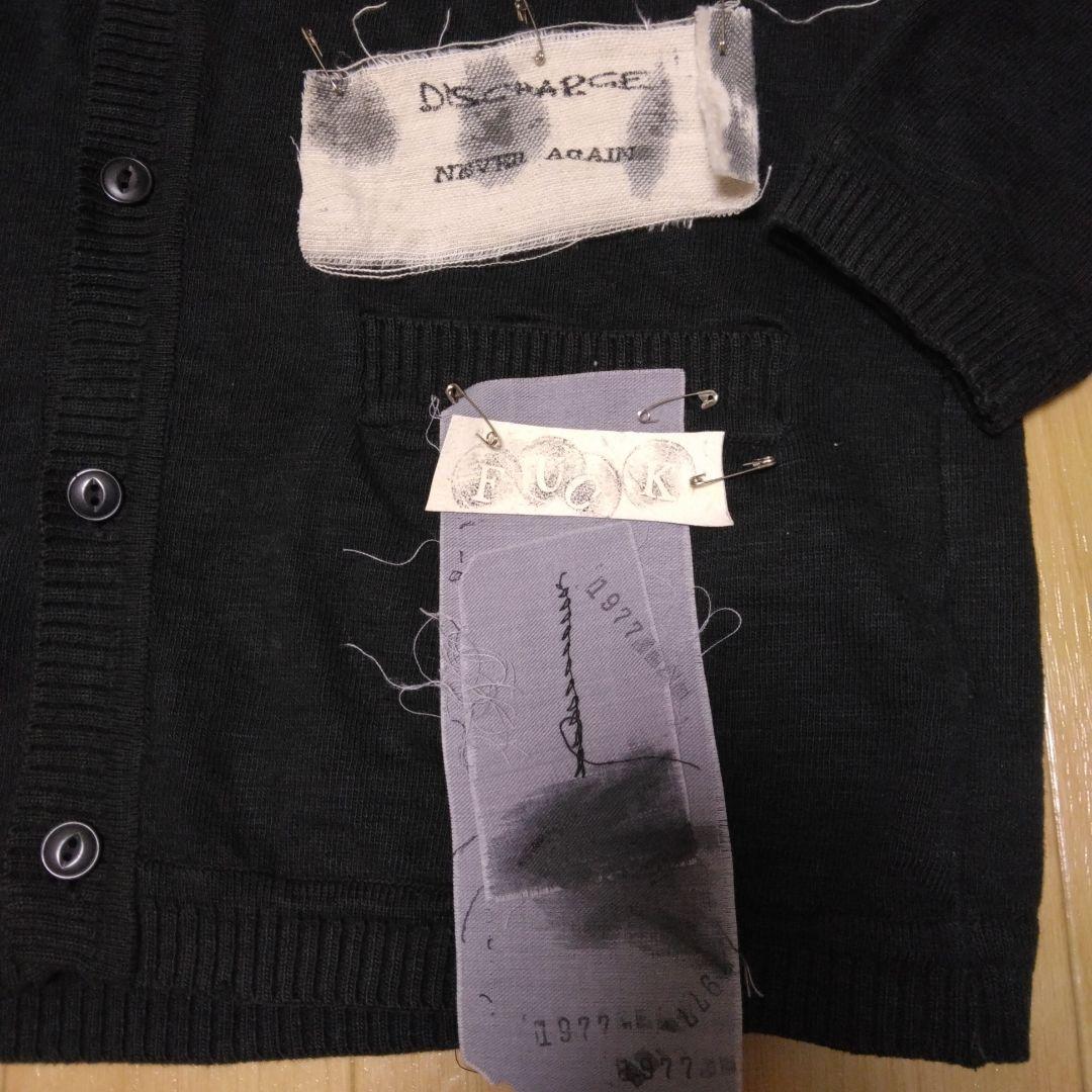 PUNK アナーキーシャツ パンク DISCHARGE