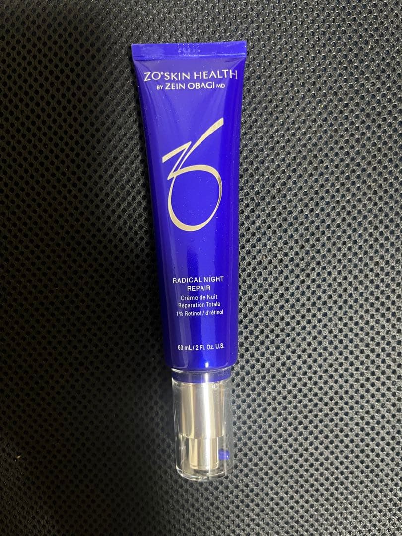 ゼオスキン　ARナイトリペア