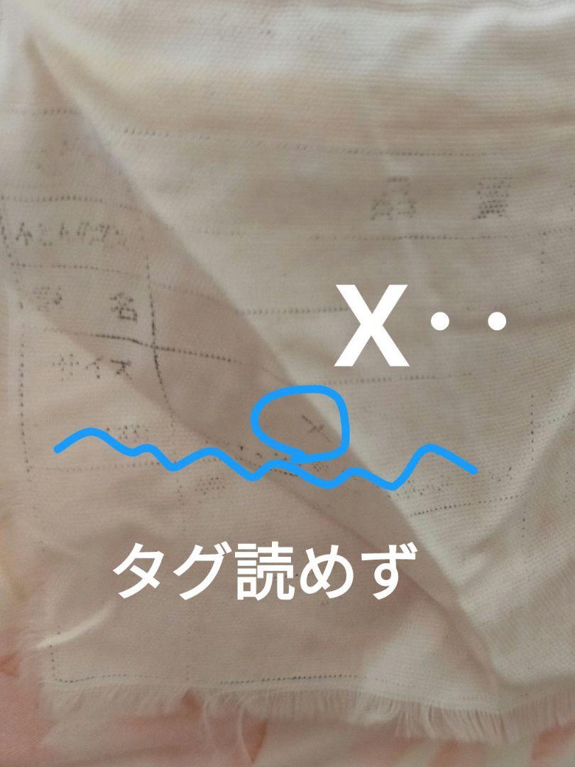 羽毛布団ダブルサイズ？？（だいたい190×200）