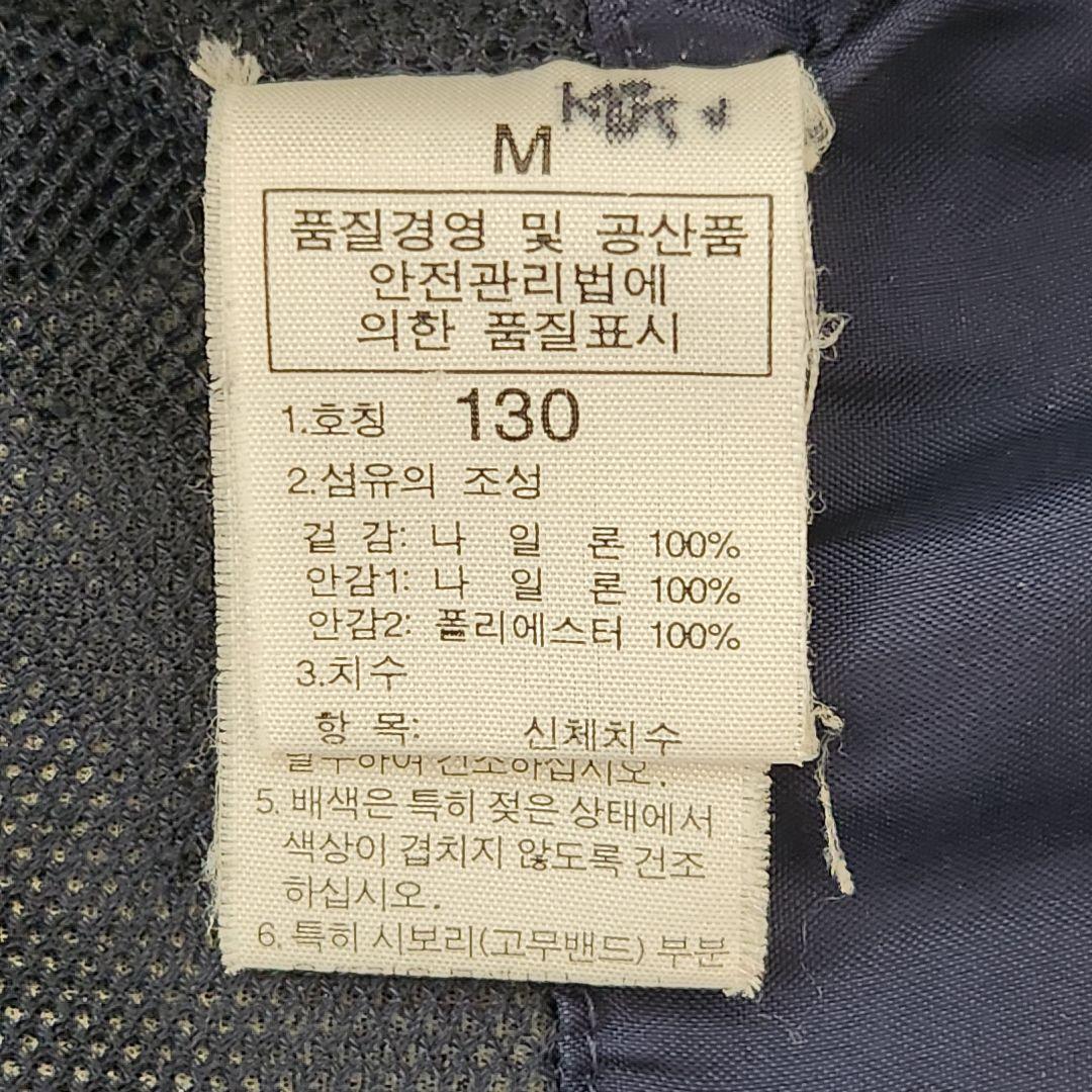 ノースフェイス マウンテンパーカー キッズ 130 ネイビー紺 刺繍ロゴ 美品