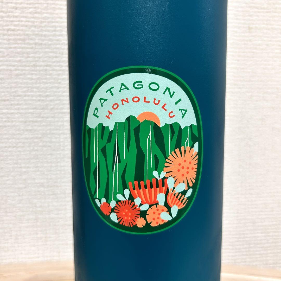 【ハワイ限定】patagonia ×MiiR ステンレスボトル