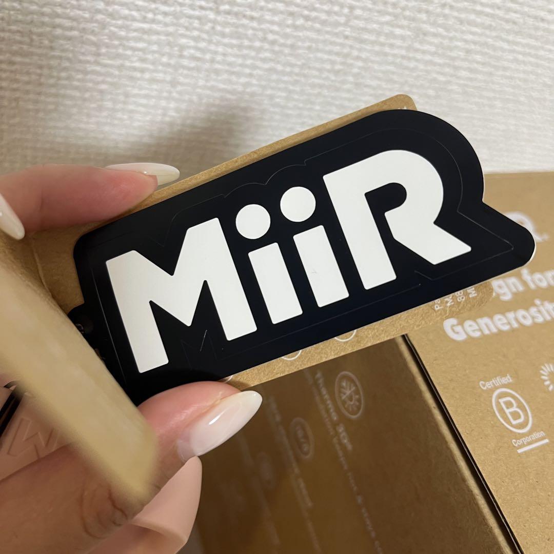 【ハワイ限定】patagonia ×MiiR ステンレスボトル