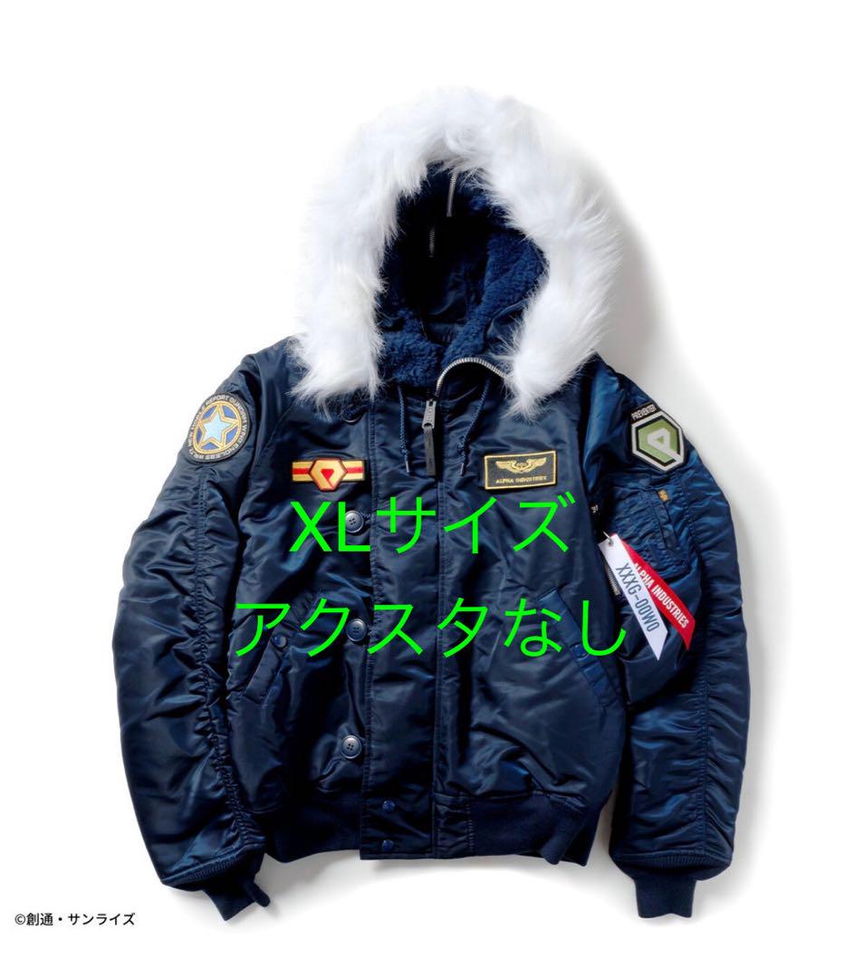 STRICT-G ALPHA フライトジャケット ヒイロ・ユイ ガンダムW XL