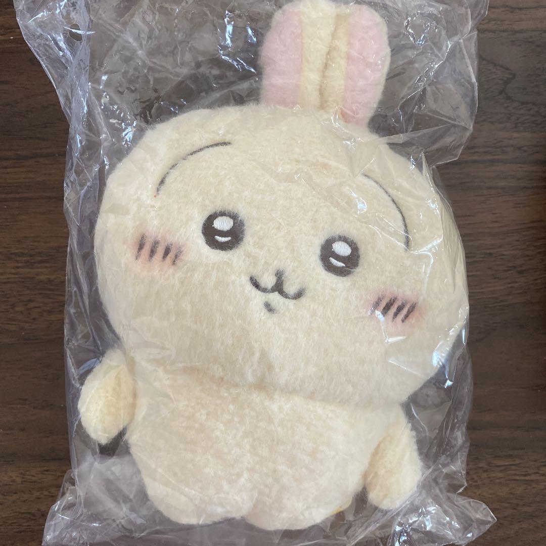 ちいかわ　ほわほわぬいぐるみ　立ちポーズ