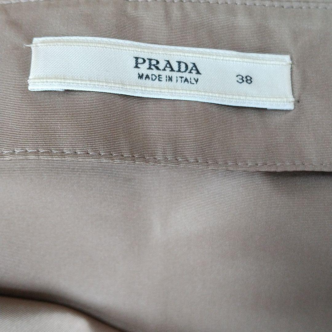 PRADA】シルク混型押しパターンスカート | ブランド古着屋 Jesus