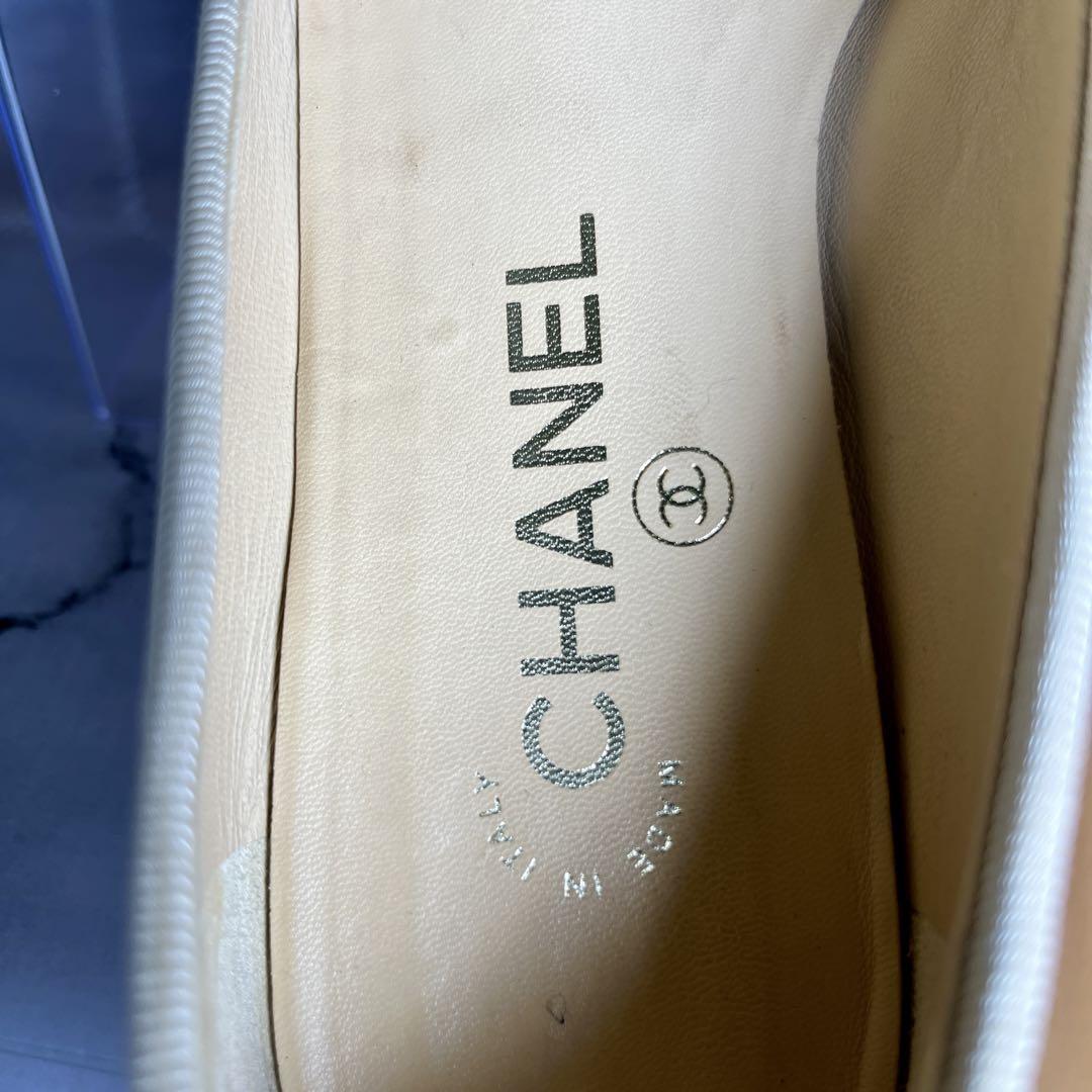 CHANEL】シャネル(22)バレエシューズ バレリーナ フラットシューズ