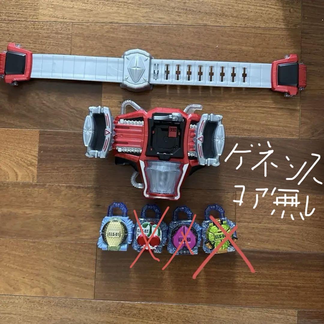 ゲネシスドライバー&ロックシードセット(レモンエナジーロックシートは食玩品です)