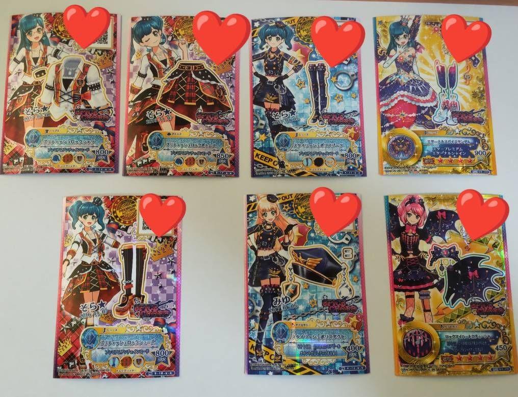 楽天市場】アイカツスターズ カード プレミアムの通販