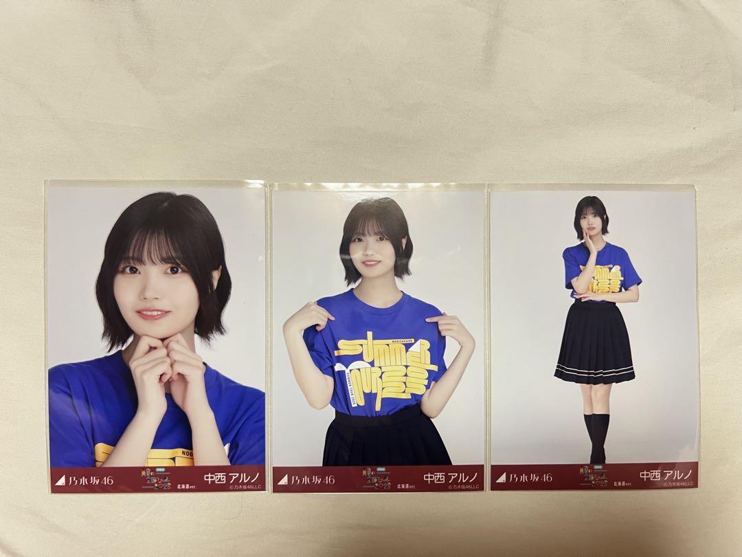乃木坂46 中西アルノ 生写真 北海道 ライブT コンプ - メルカリ