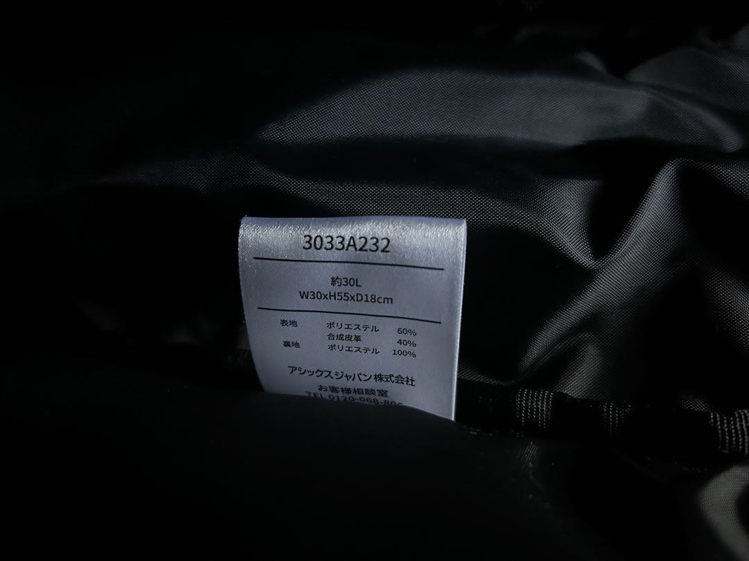 アシックス ASICS  リュック