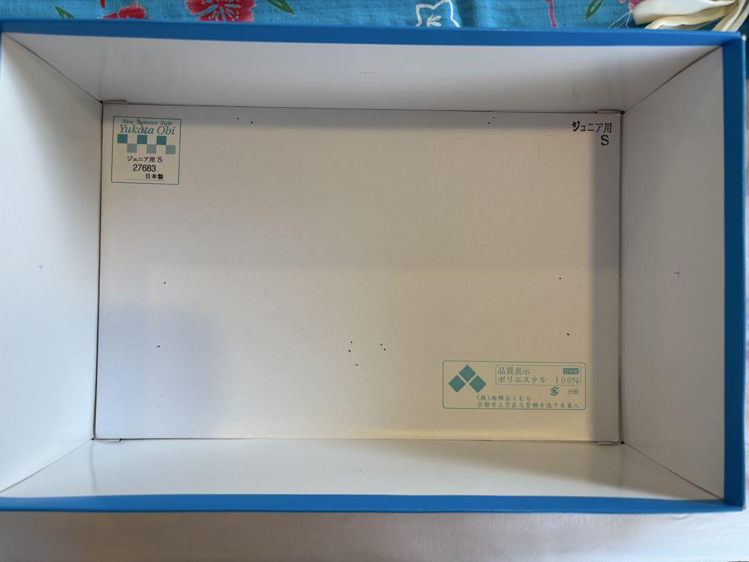 浴衣・帯・鞄3点セット