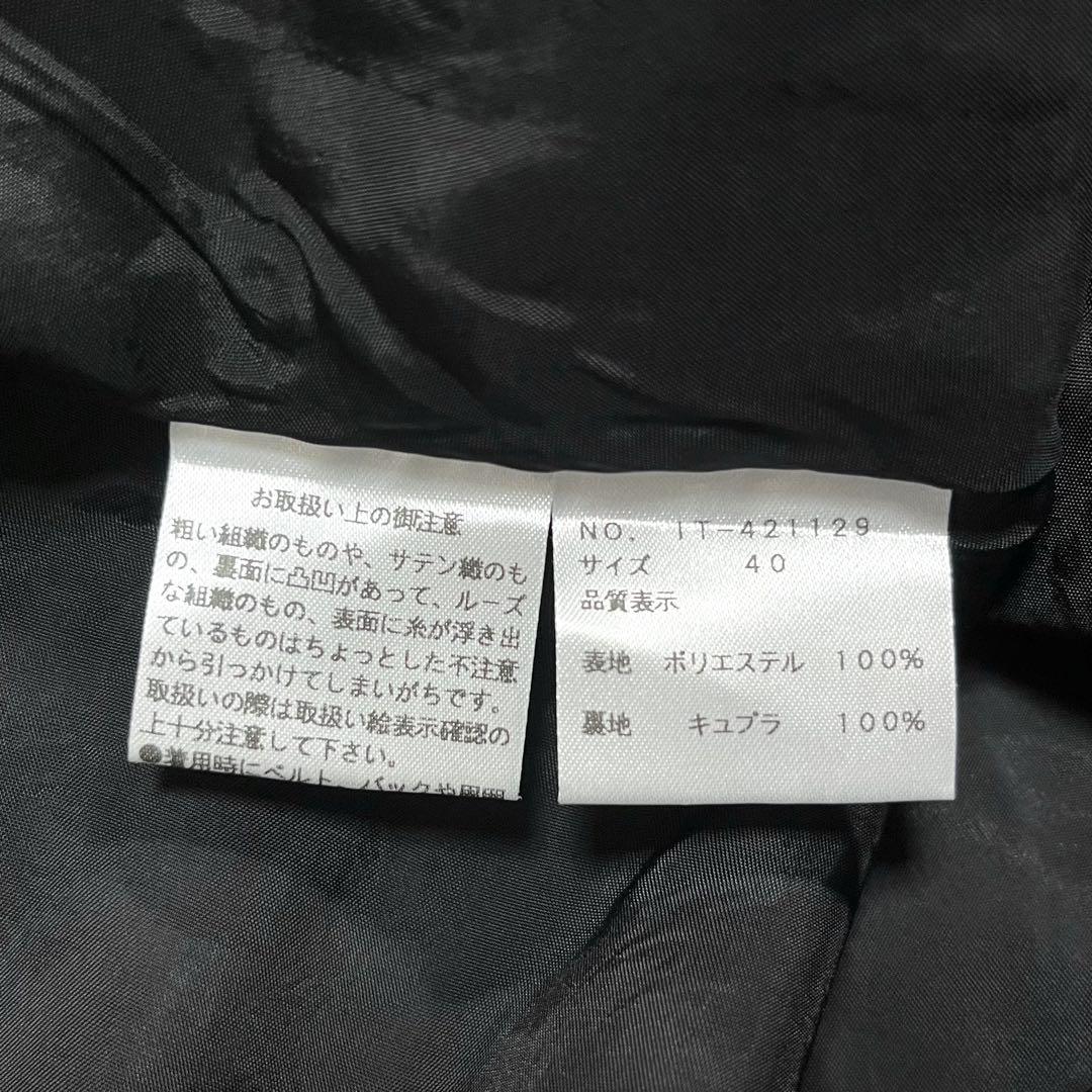 フ