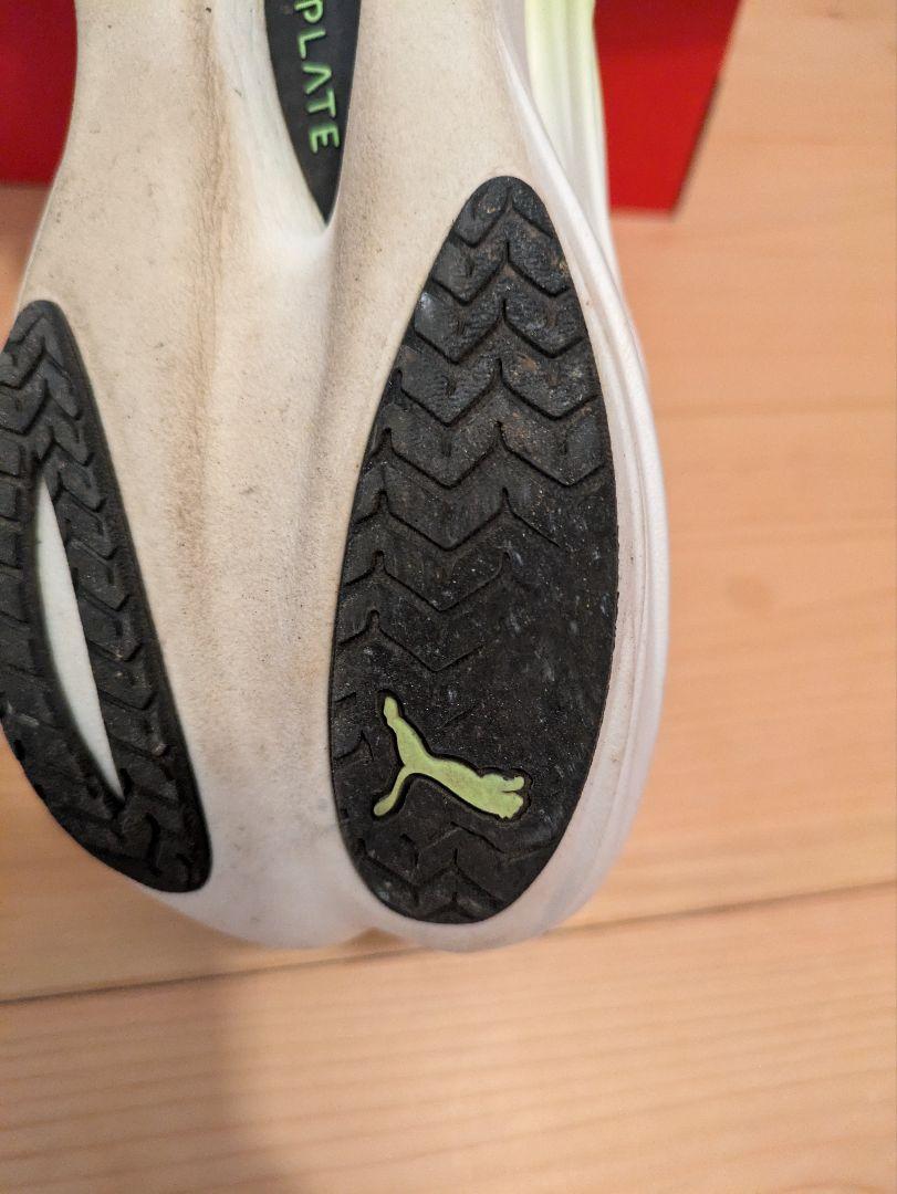 PUMA Deviate Nitro3 27.0 フィジーアップル