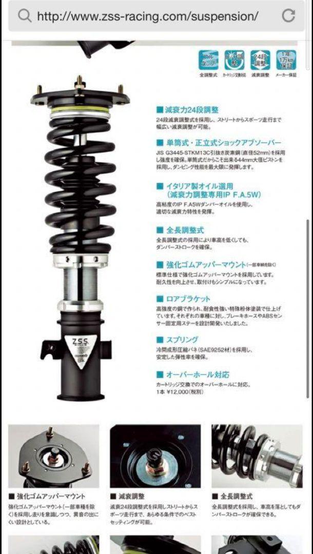 メルセデス