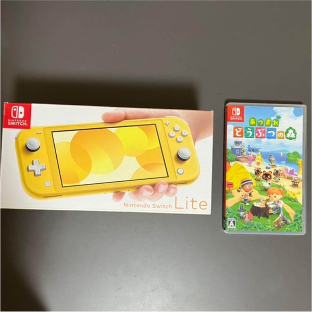 スイッチライト イエロー + あつまれどうぶつの森 あつ森 - berita 販売売り出し Nintendo イエロー どうぶつの森 LITE switch 家庭用ゲーム本体